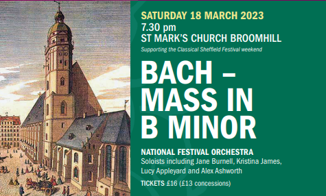 2023 March B min mass